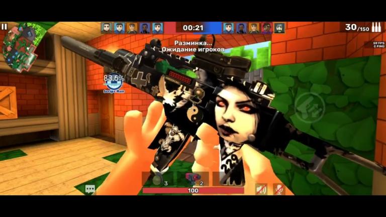 Game hacking KUBOOM 3D: FPS Shooting Games Game hacking KUBOOM 3D: FPS Shooting Games
