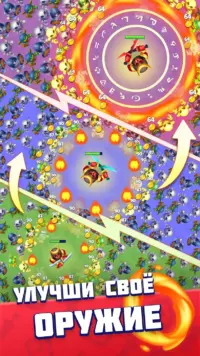 Bugs Heroes vs. Hordes: Survival