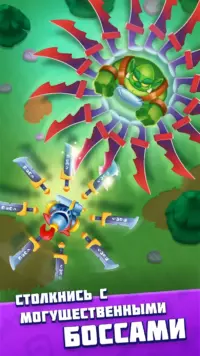Cracker of games Heroes vs. Hordes: Survival