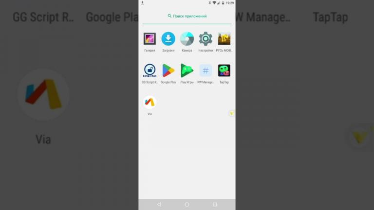 Cracker РУСЬ MOBILE Cracker РУСЬ MOBILE